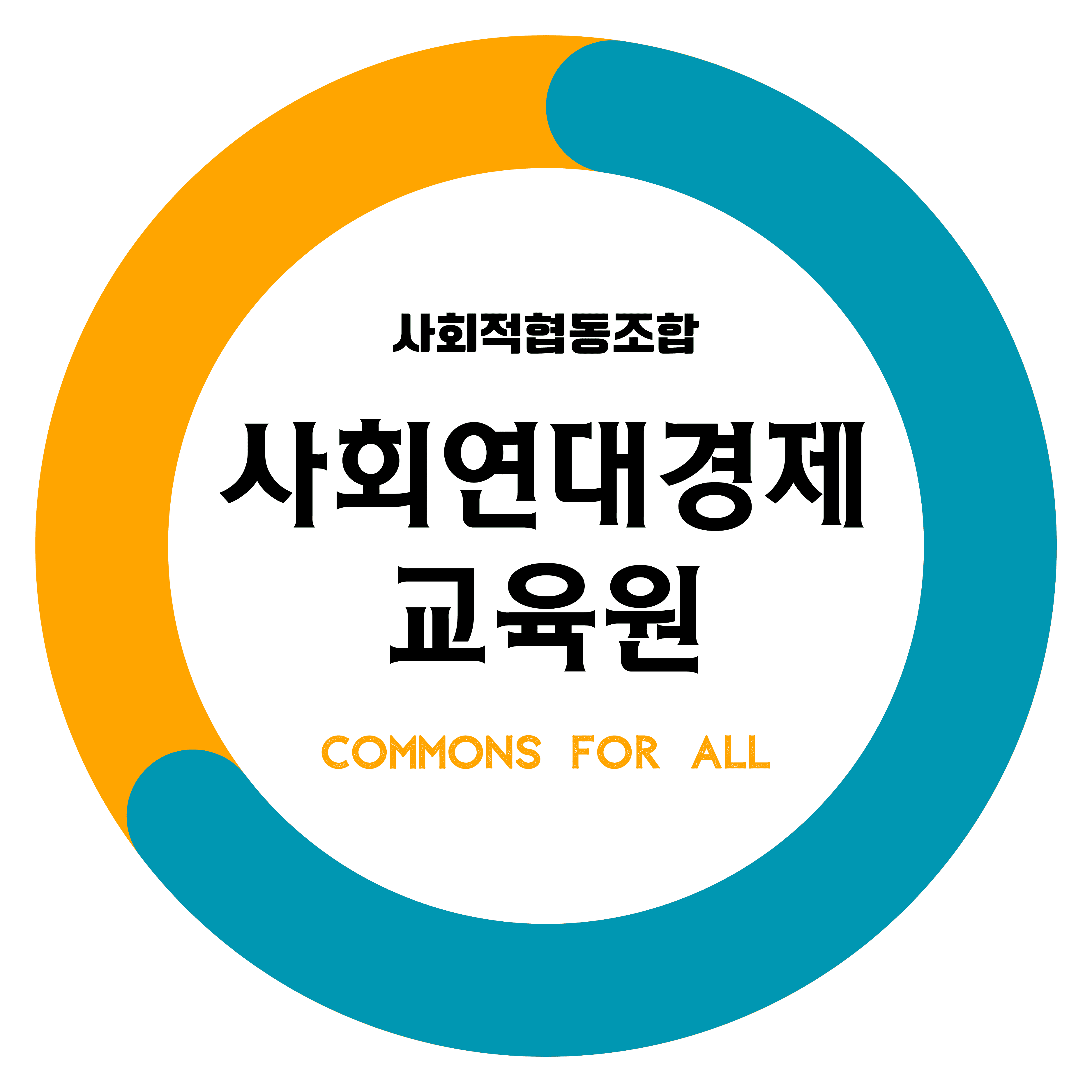 Form logo