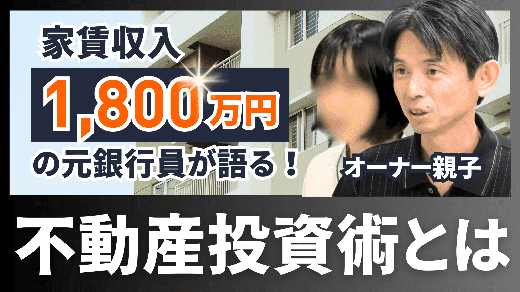 https://storage.tally.so/851c5ddc-1053-4918-b4fb-1846ea097a71/20241016_Ri-Ben-Cai-Tuo-Yang_seminahana-1-1-.png