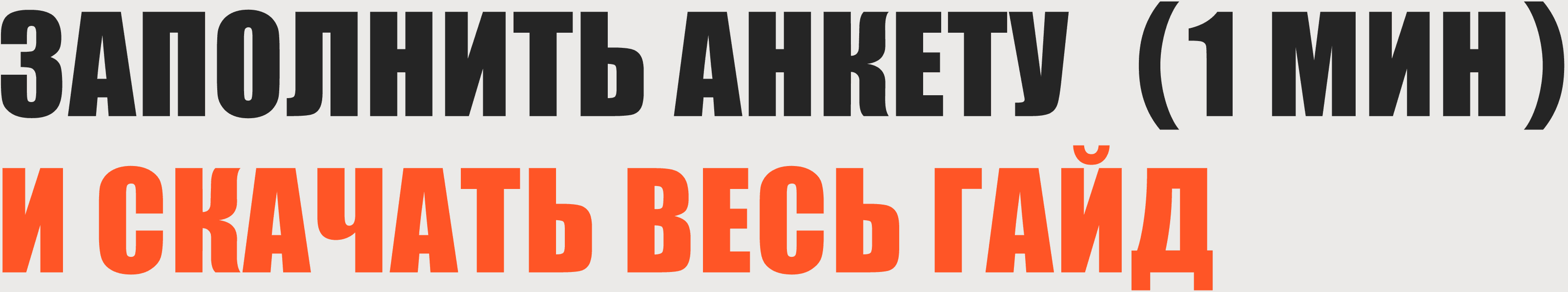https://storage.tally.so/85953b39-f797-4a64-9490-2c029cbf651e/Poll-pic-3.png