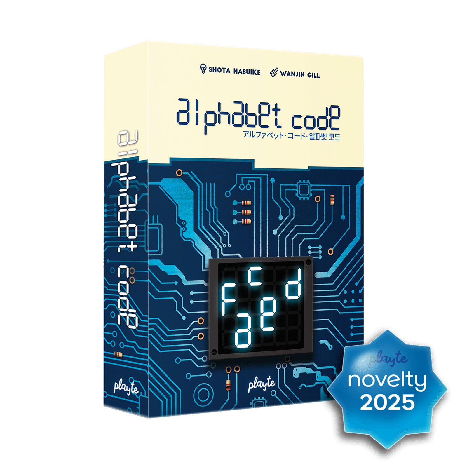 https://storage.tally.so/8718b4bd-f12d-451c-8607-65eeca7df0e7/AlphabetCode_N-thumb.png
