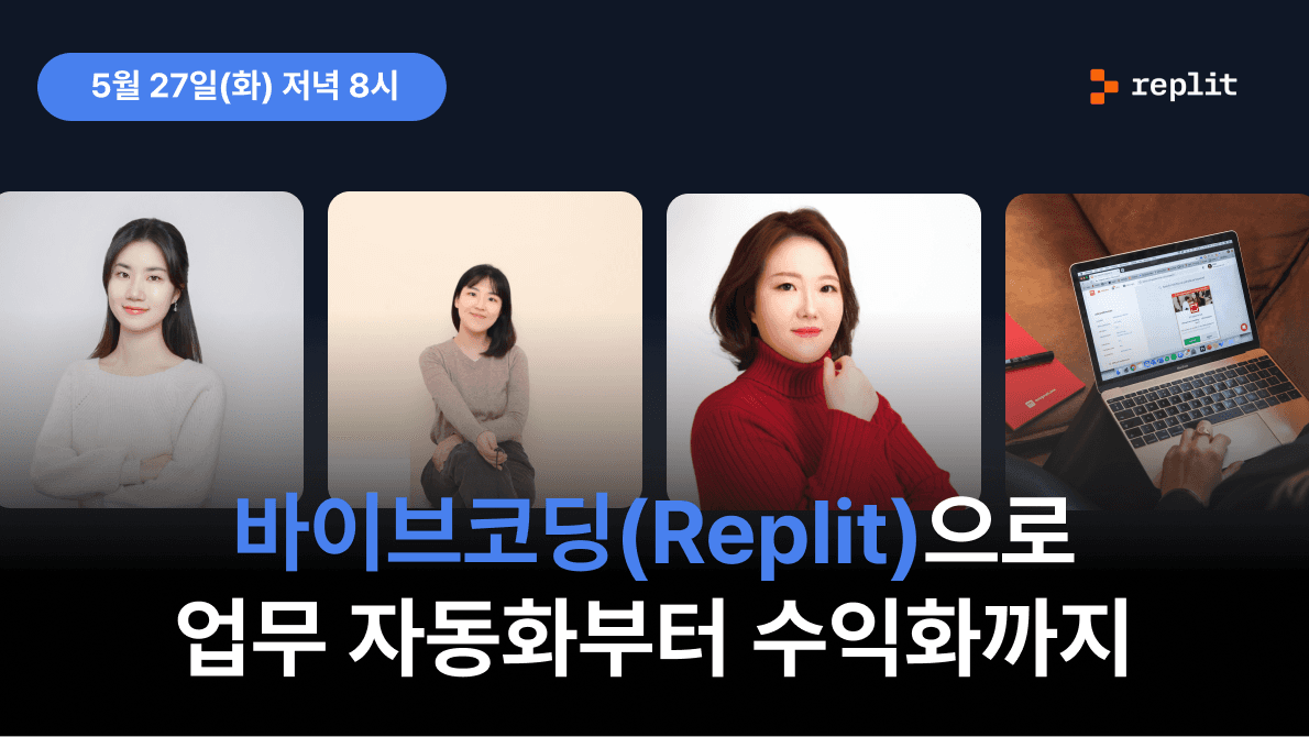 https://storage.tally.so/8852f0b9-7a75-43b9-84da-181e9986486e/yeonsa-sogae.png