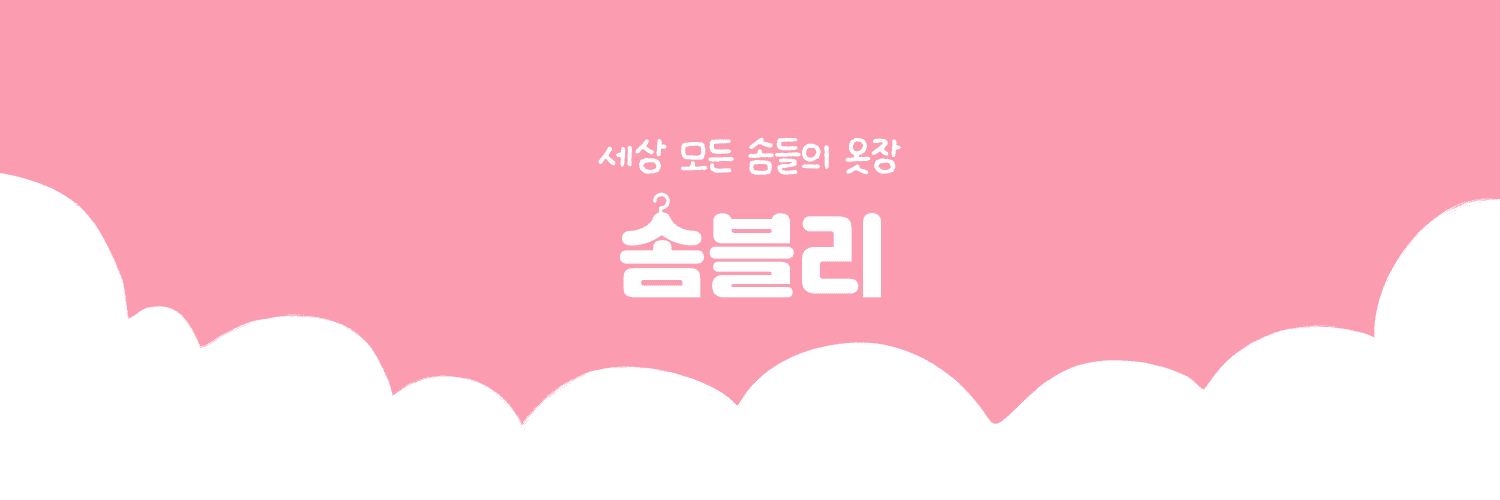 Form cover