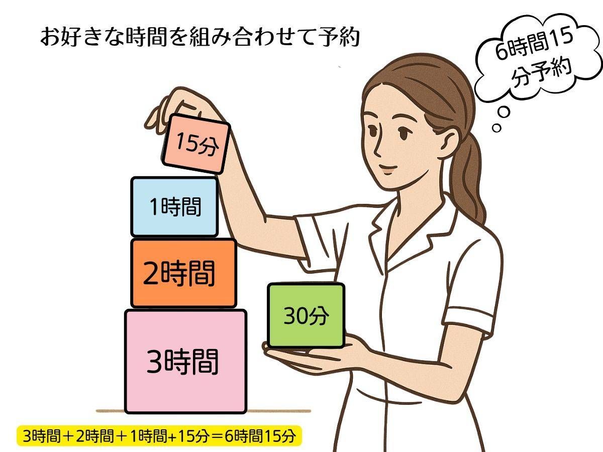 https://storage.tally.so/8d416801-bd61-402d-9752-e0e8238c77e1/Ming-Cheng-Wei-She-Ding-1200-x-900-px-.jpg
