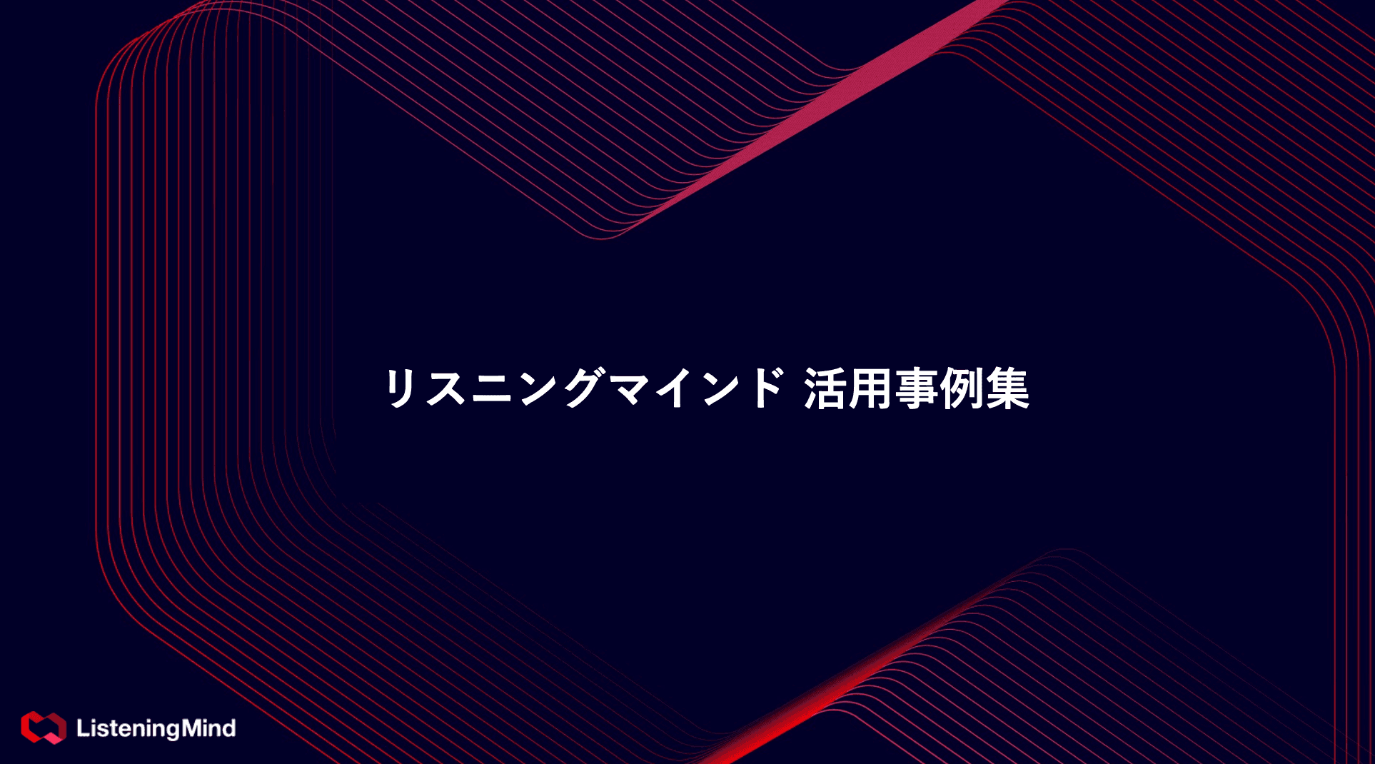 https://storage.tally.so/8db29b8a-60cb-48f6-a650-00fd9081989a/howaitohehanoBiao-Zhi-Hua-Xiang.png