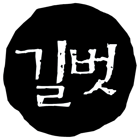 Form logo