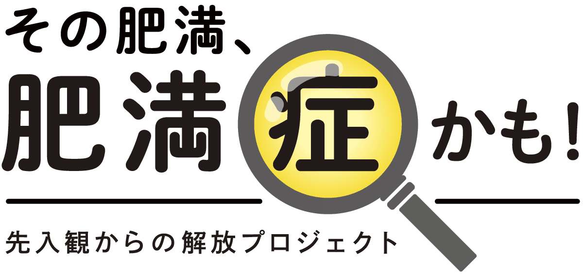 Form cover