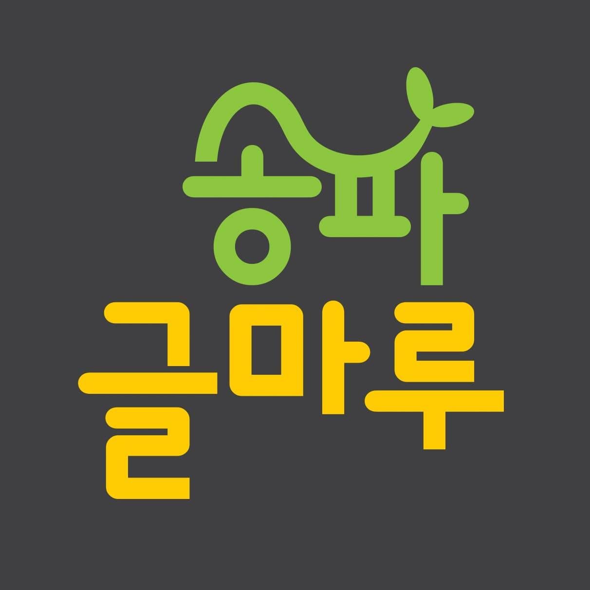 Form logo