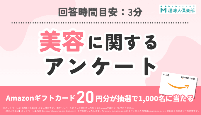 https://storage.tally.so/968a02db-199d-41fc-bfef-d0eed975ce8a/FMT-Zhu-maiMei-Rong-Xi-2-.png