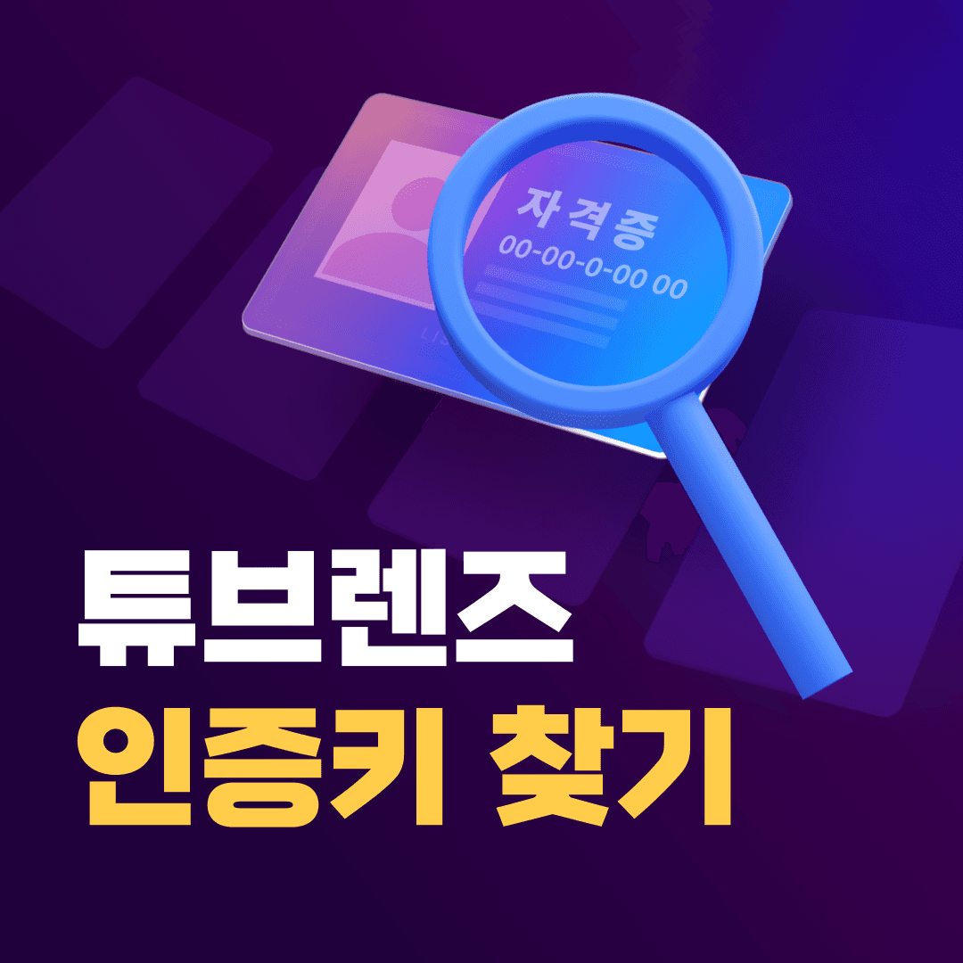 https://storage.tally.so/97c17c80-9804-4fa6-986d-7b823e6238fc/jemogeul-ibryeoghaejuseyo_-010.png