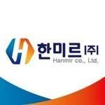 Form logo