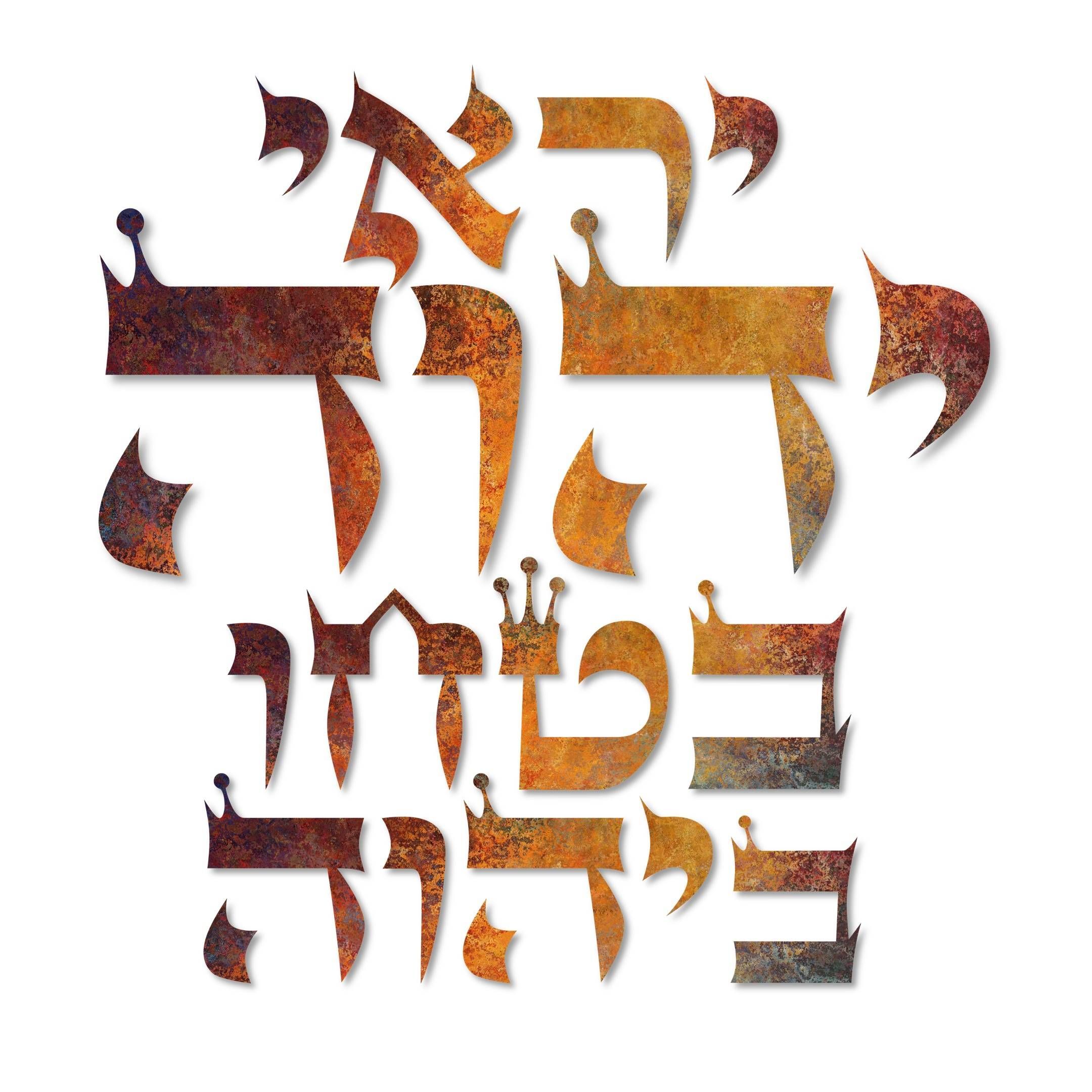 Form logo