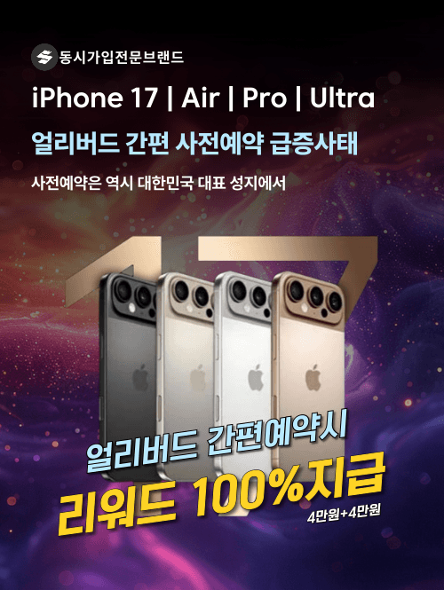 https://storage.tally.so/9cee3836-fc08-4dd2-99da-59c8d963af8f/seongjipon-pabeob-003.png