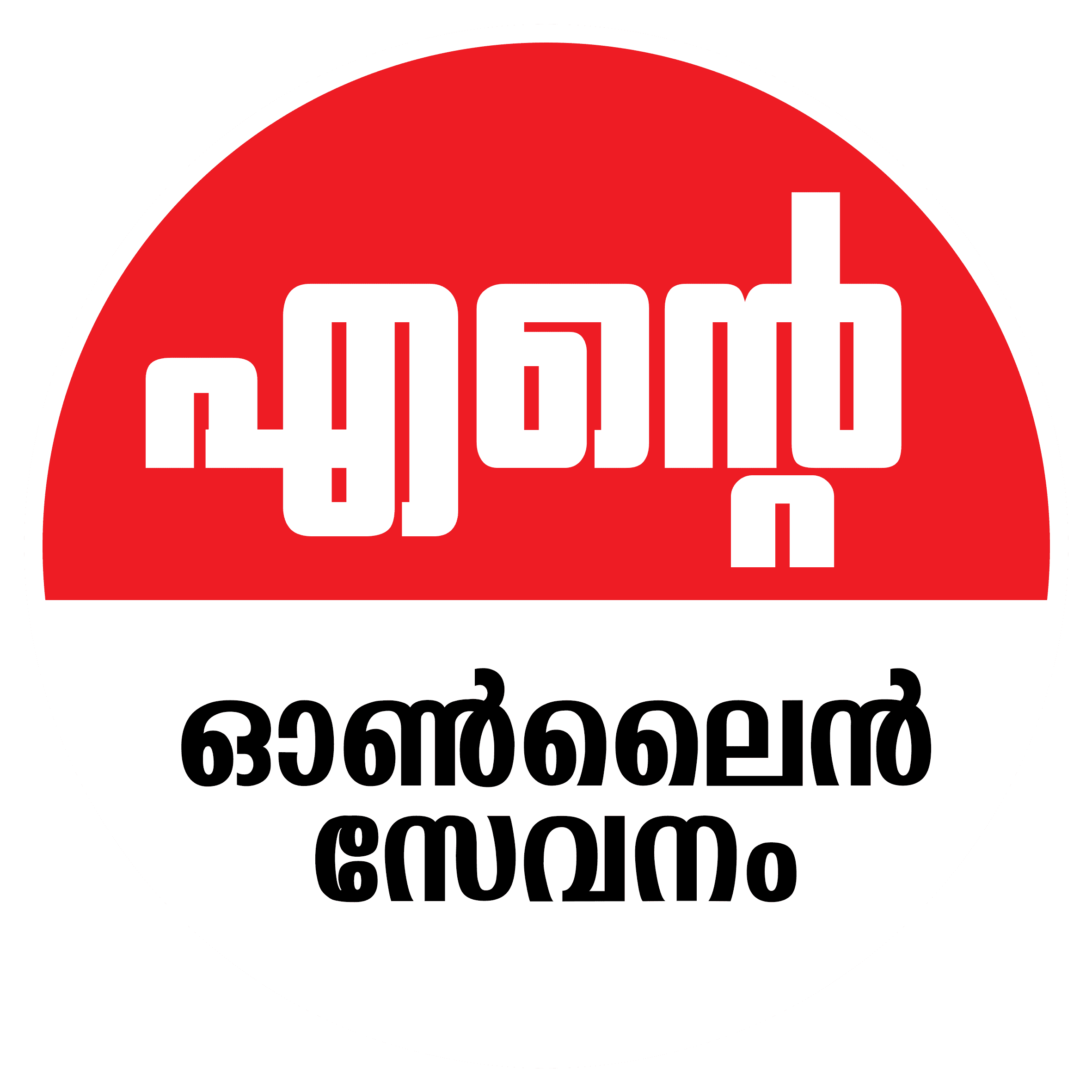 Form logo