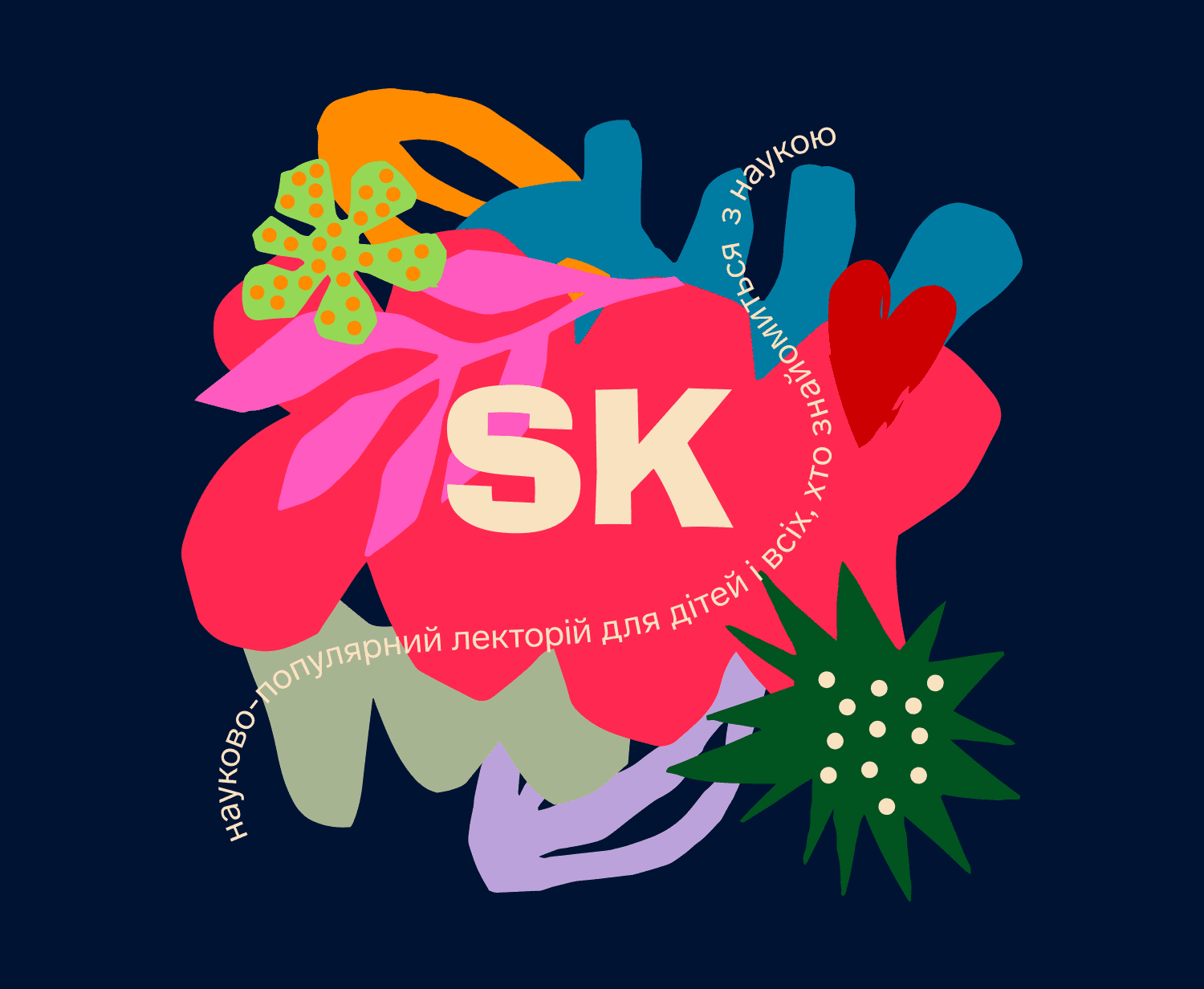 Form logo