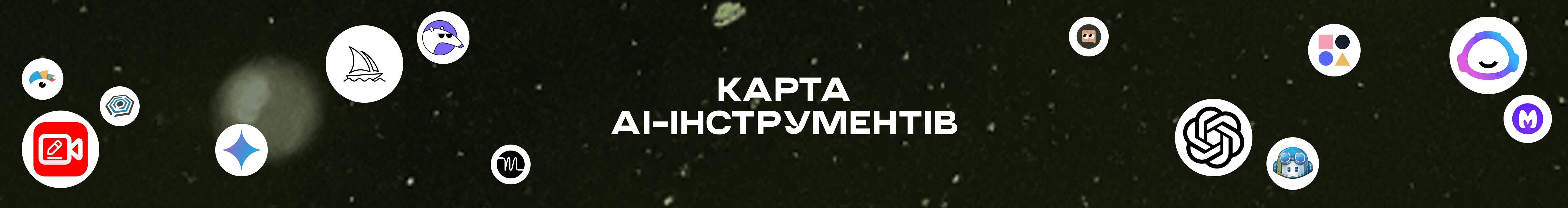 Form cover