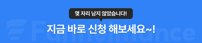https://storage.tally.so/a034cdbe-9b0b-4569-b7de-14e399309b0b/hadan-ddibaeneo.png
