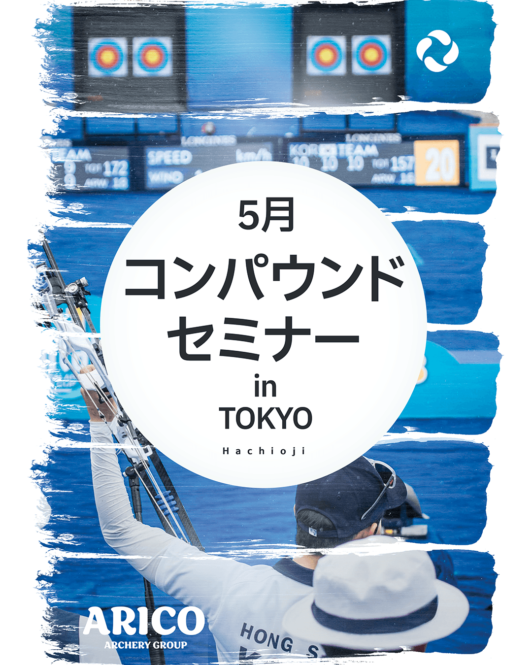 https://storage.tally.so/a3acfcc0-7251-4a72-9acc-172c4cc3b813/5weol-Tokyo-Seminar-Instagram-1.png