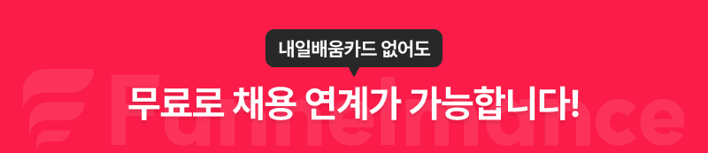 https://storage.tally.so/a3c7aaa8-24ce-47fb-baf0-6306b0b695db/inteuro-ddibaeneo.png