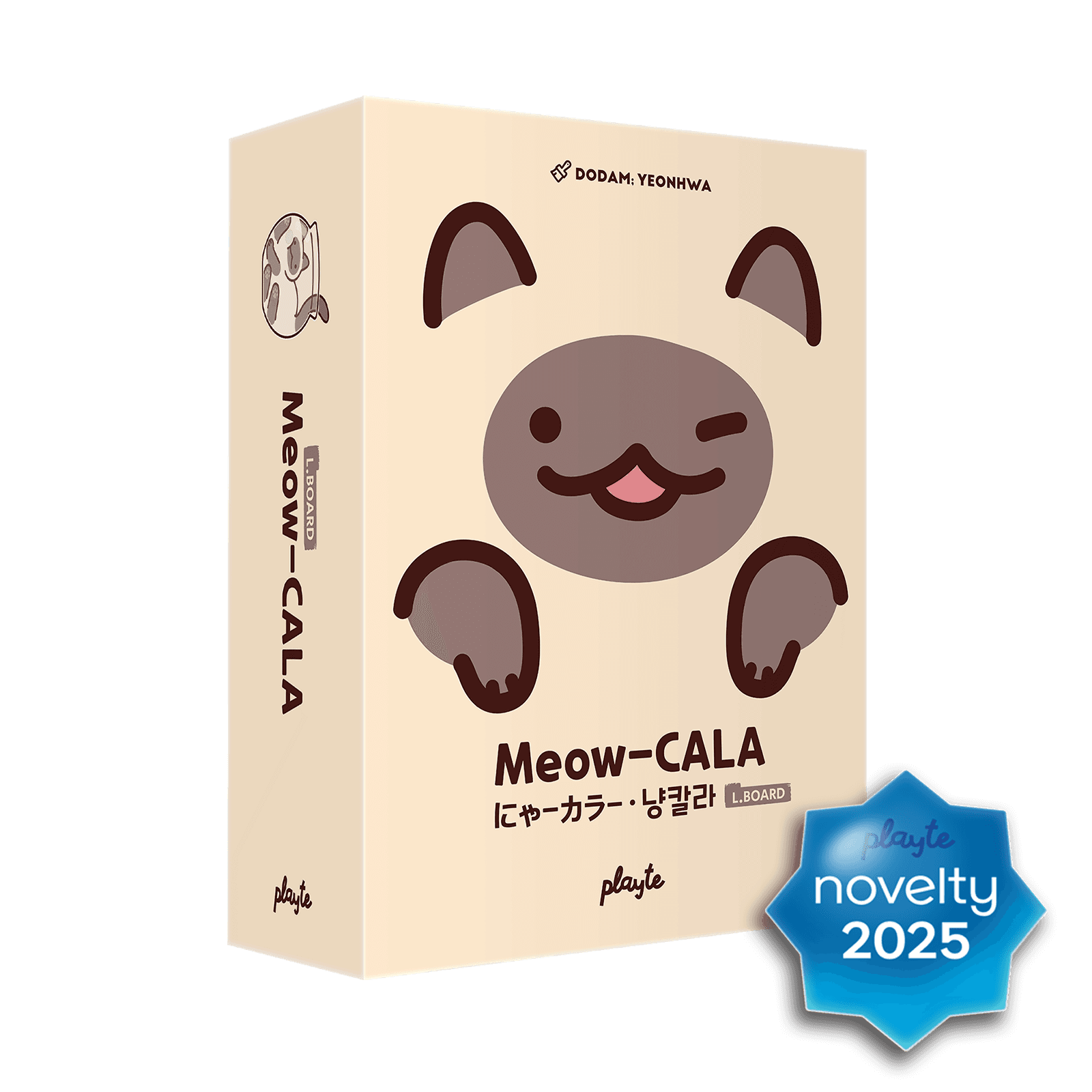 https://storage.tally.so/a52bfe7e-21a5-4d17-bfcf-a5c93013744f/MeowCala_N-thumb.png
