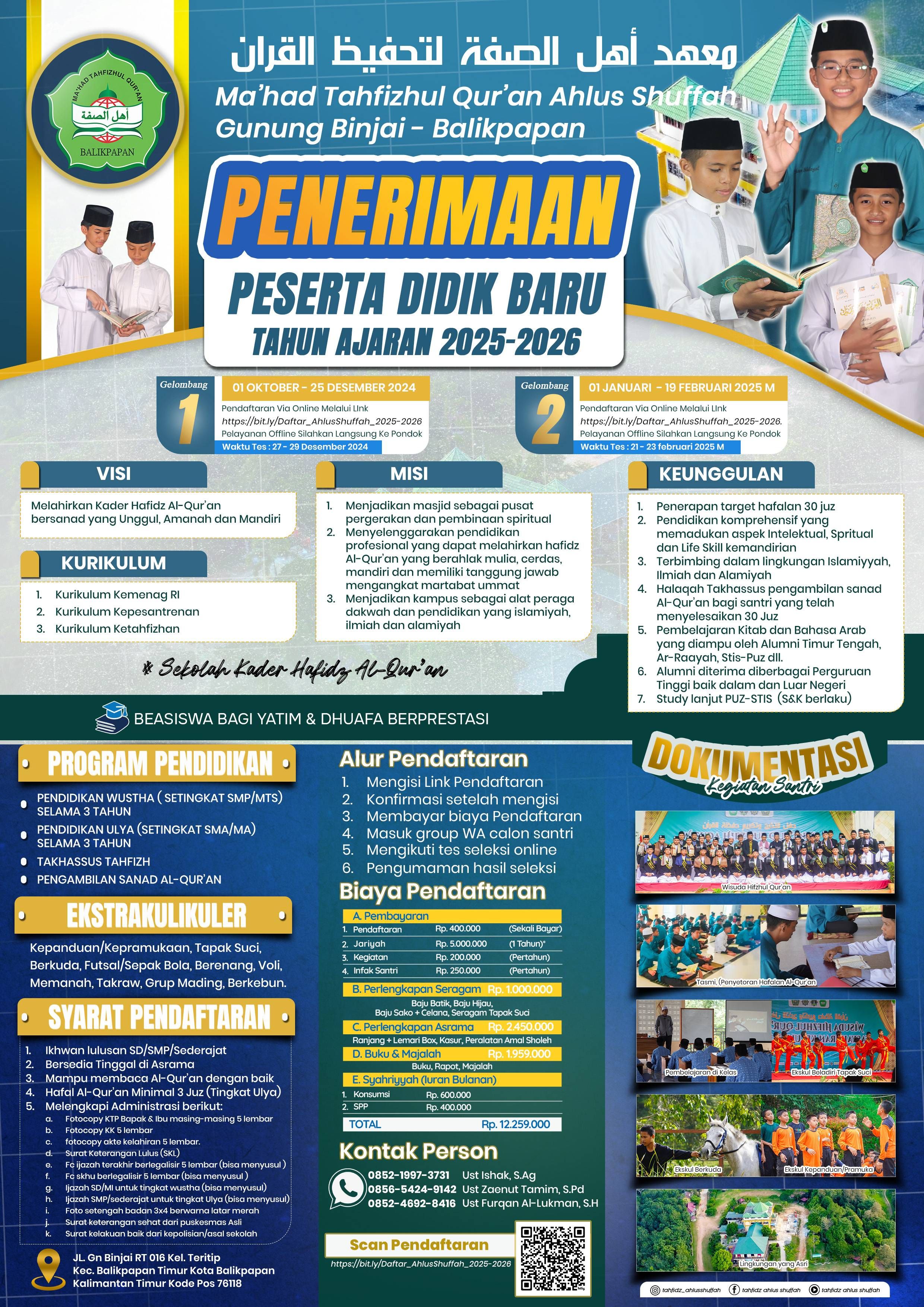 Form cover