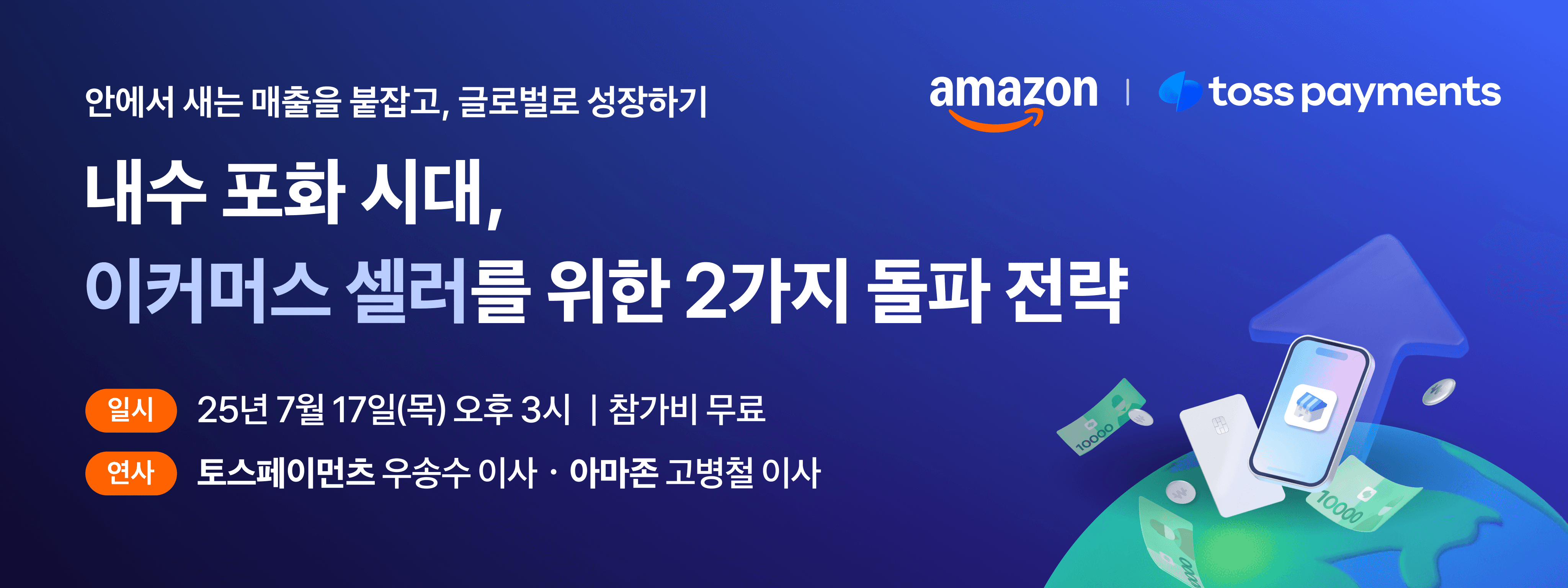 https://storage.tally.so/a666aa71-6e4d-4d82-8737-c7a673ecc351/imeilyong-hedeo.png