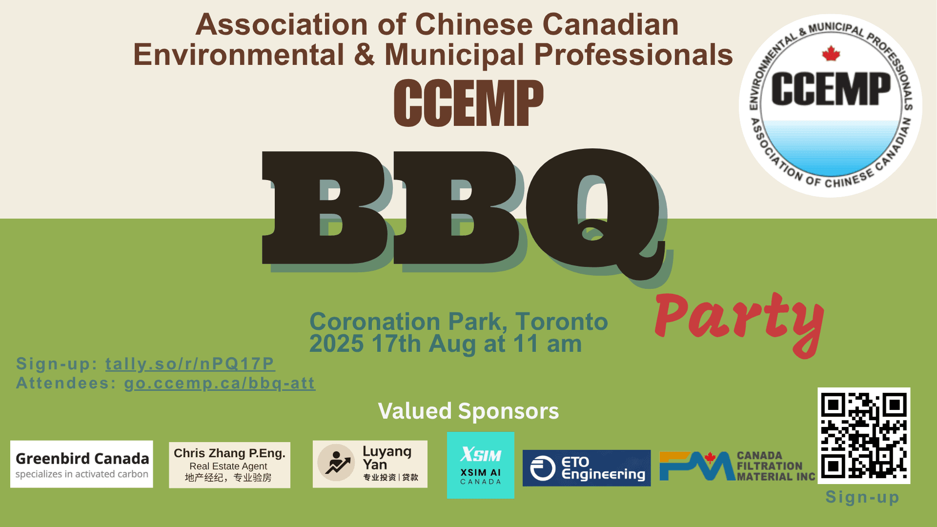 https://storage.tally.so/a6b6034b-9d39-4646-9739-7086371beb5d/2025-BBQ-Poster-Small-2-.png