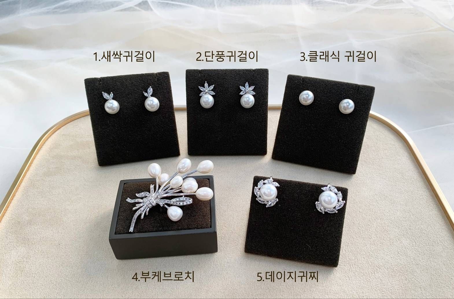 https://storage.tally.so/a6ce1c7b-1166-45b6-9d73-3a09fcf637f7/honjuseonmul.jpg