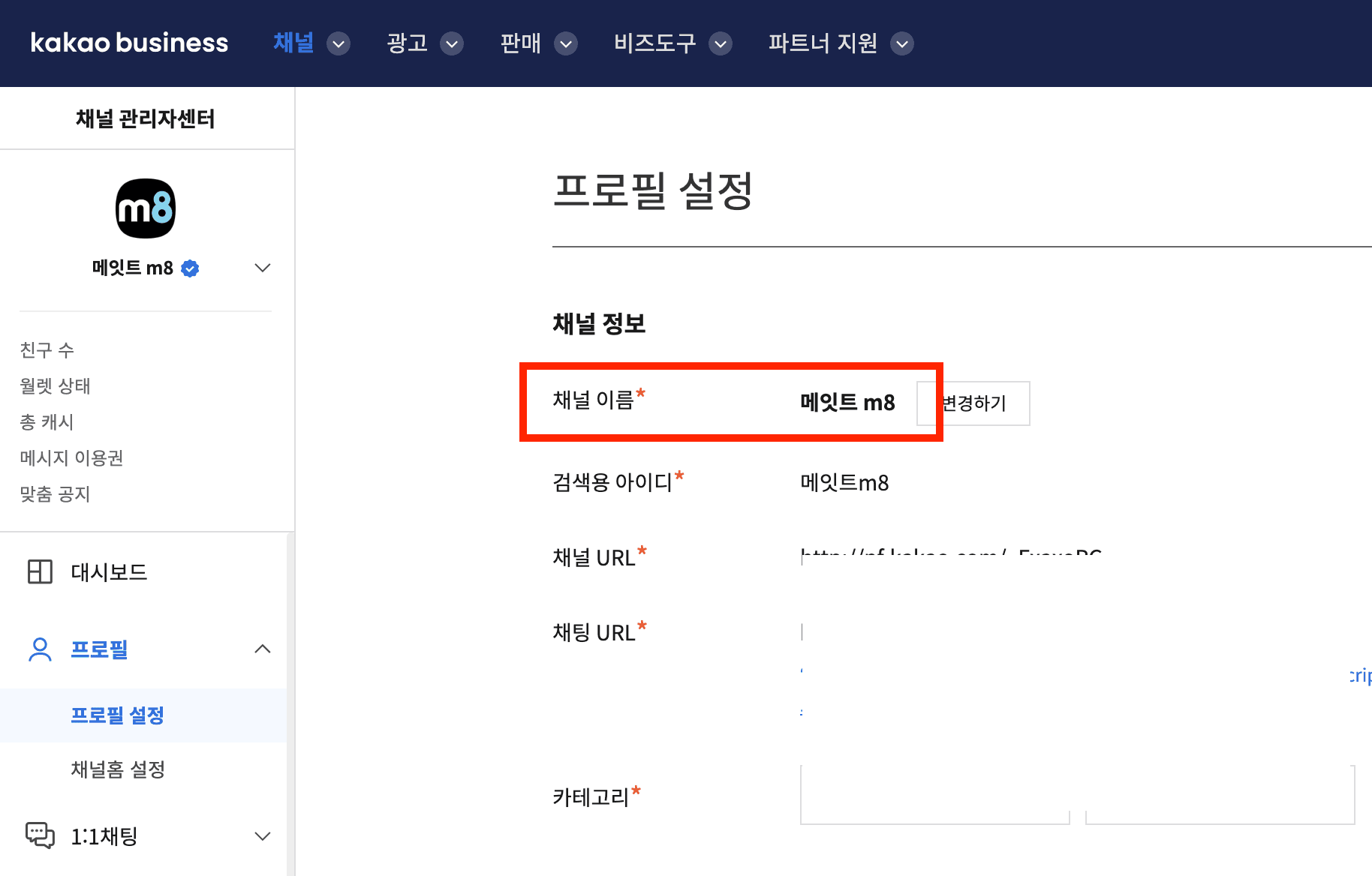 https://storage.tally.so/a7442851-258a-468d-9cfc-4cf879ad00e4/Screenshot-2025-01-21-at-12.05.04-PM.png