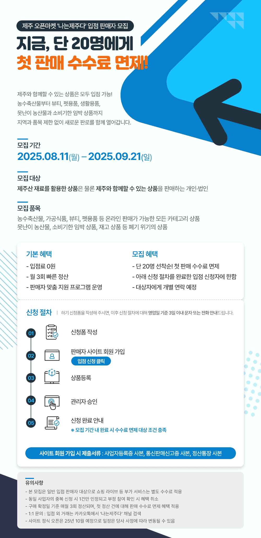 https://storage.tally.so/a7467deb-c5f5-4023-90a7-d71103984062/talripom1.png