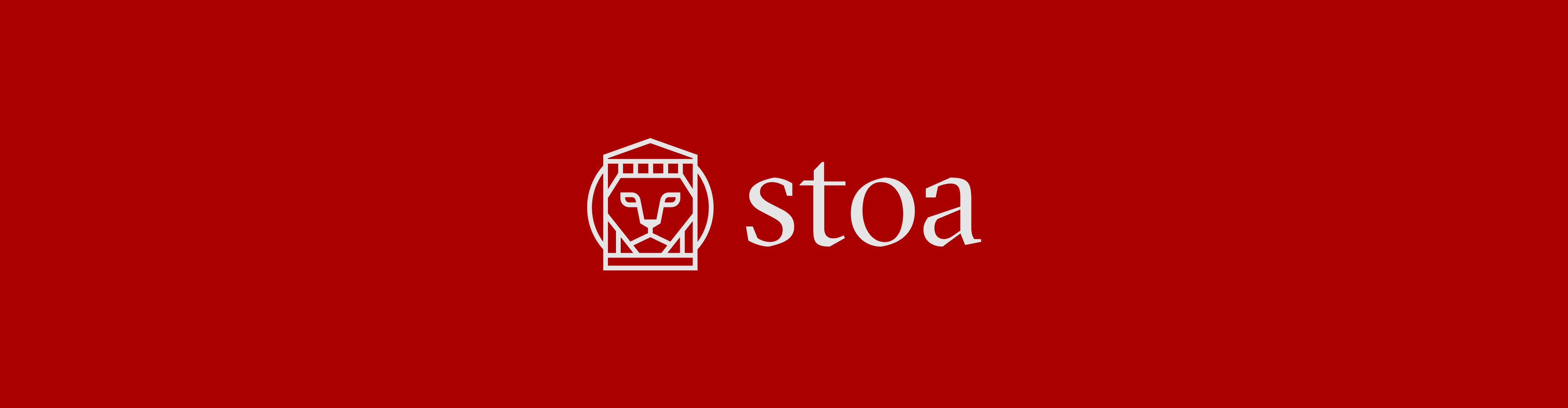 Stoa - Request Callback