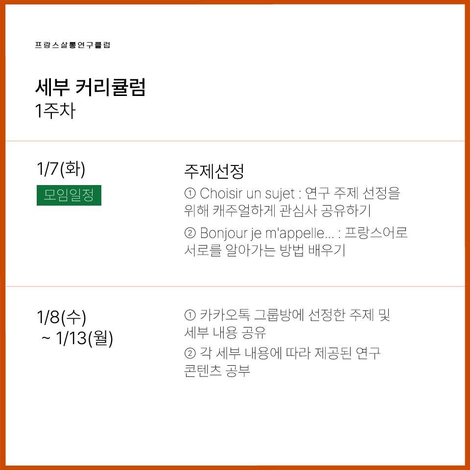https://storage.tally.so/aace61e5-cb3a-4d0a-accf-2c4904ace02d/sebukeorikyulreomdaeji-19-3x-100.jpg