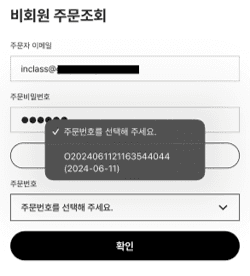 https://storage.tally.so/ab6b784e-26b3-4b98-896f-51fba4f6b975/666.png