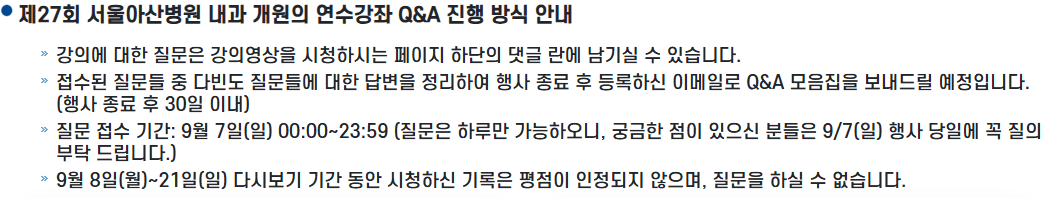 https://storage.tally.so/ab9306d4-a5e3-41c3-87db-99c1f37fd332/hwamyeon-kaebceo-2025-08-05-145440.png