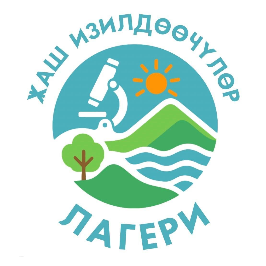 Form logo