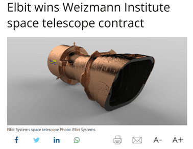 https://storage.tally.so/af88adba-9041-40e0-8888-d14b73166675/elbit-weizmann-space-telescope.png