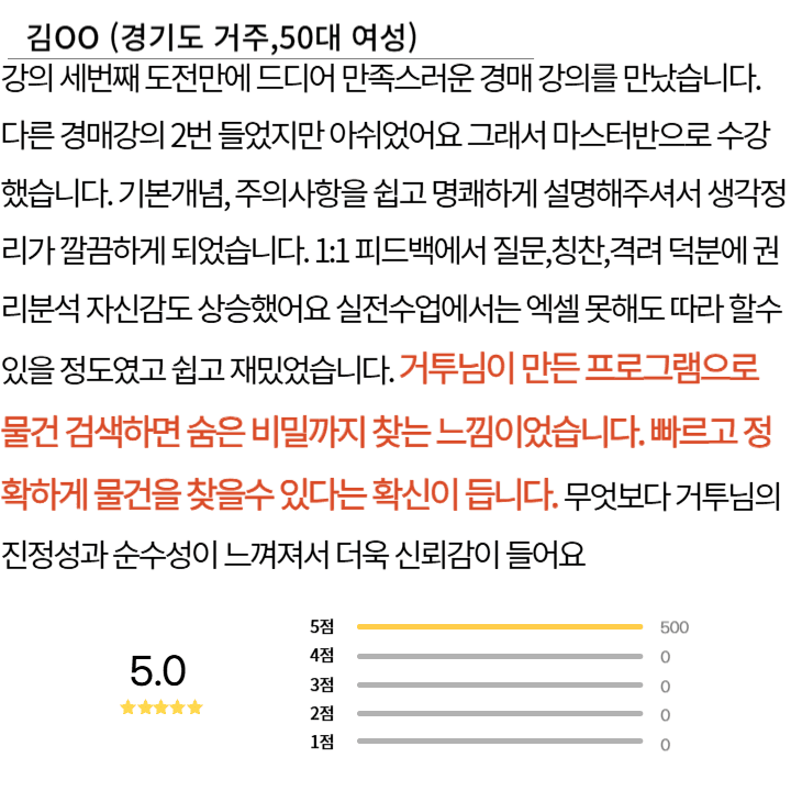 https://storage.tally.so/b0e56f2c-cb61-48fd-a18e-5d5815243e49/009.png