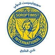 Form logo