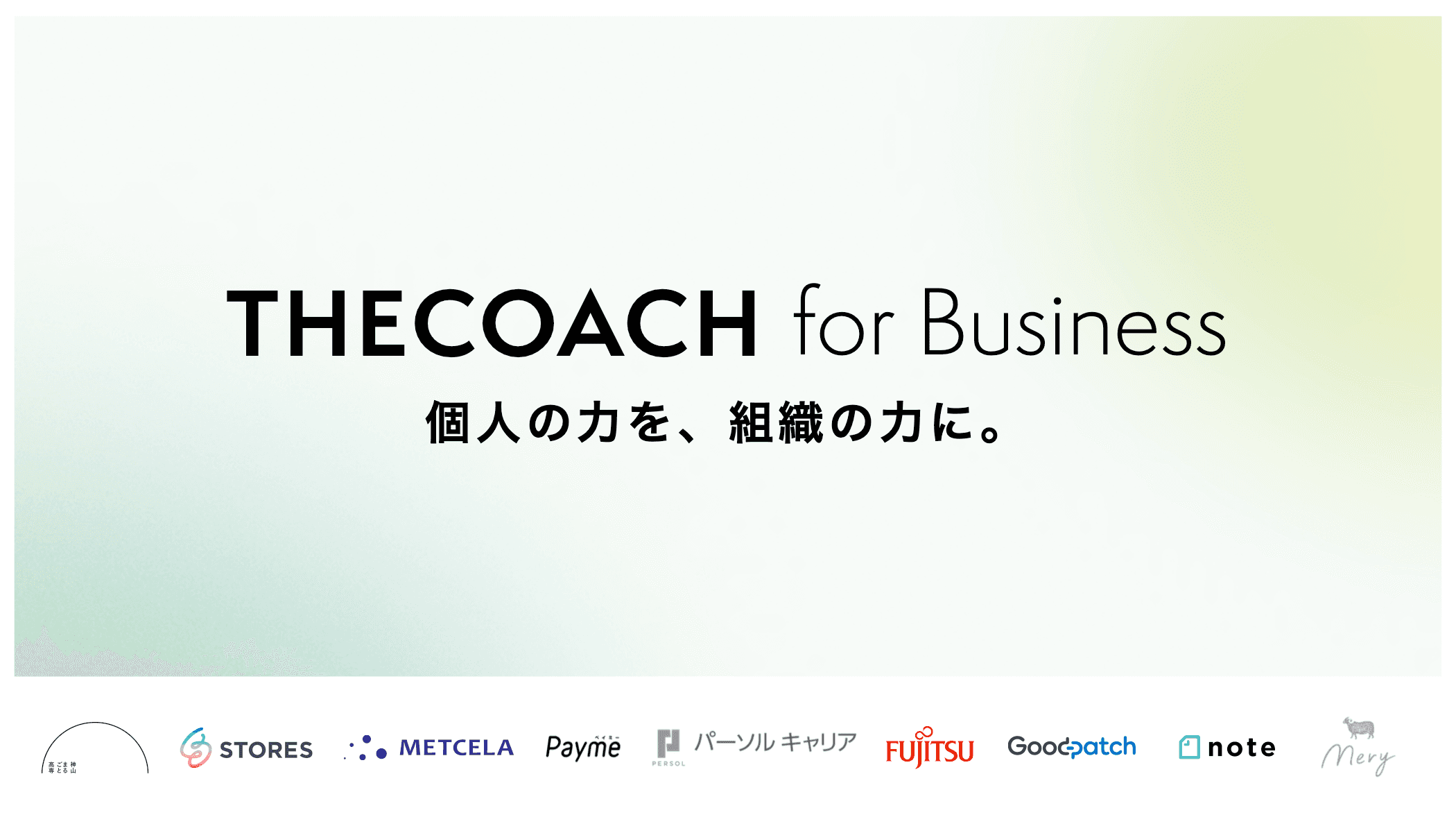 https://storage.tally.so/b2cff50a-a626-4a2f-aeb8-65309f4a83e6/sukurinsiyotuto-2025-07-02-13.28.09.png