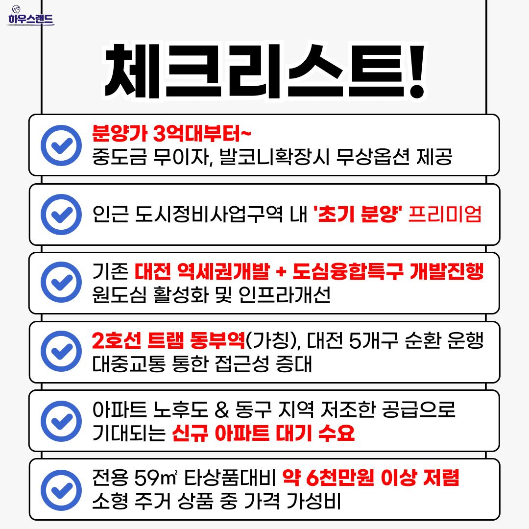 https://storage.tally.so/b2faed4d-823d-4db4-90e9-217fedb4d29e/002.png