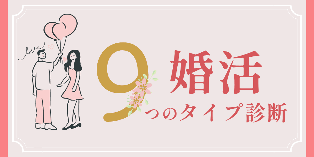 https://storage.tally.so/b3ae89c6-f70b-4f65-98a6-b17cc77b85bf/Hun-Huo-9tunotaipuZhen-Duan_bana_2.png