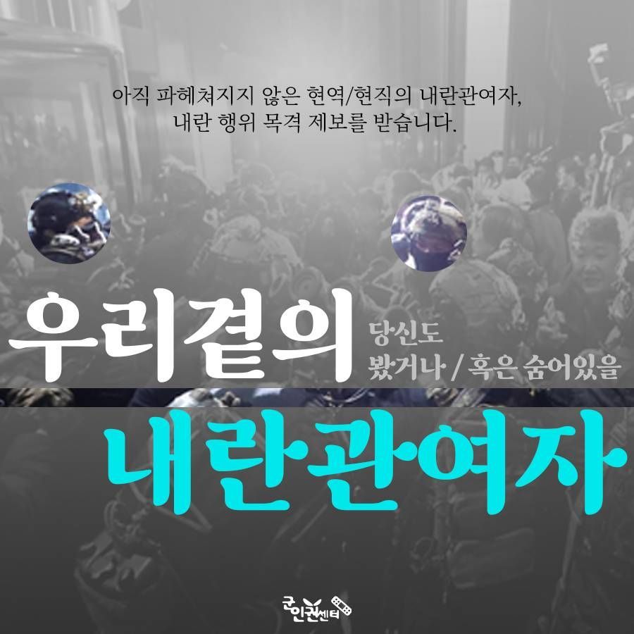 https://storage.tally.so/b48a55a7-62fb-421e-a84d-d7642bfb1140/naeranjebo.jpg