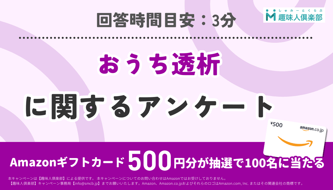 https://storage.tally.so/b4f11d94-a96b-4513-aa22-acaa9e0e50bb/outiTou-Xi-1-.png