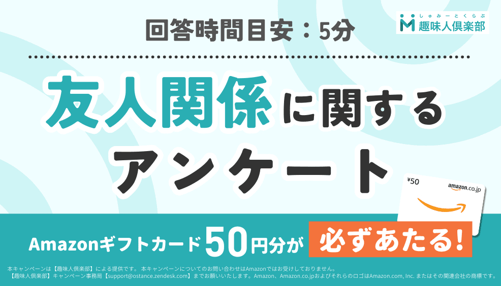 https://storage.tally.so/b582d000-4b2e-4b5d-9e50-3ea3b78b1619/FMT-sonoTa-6-.png