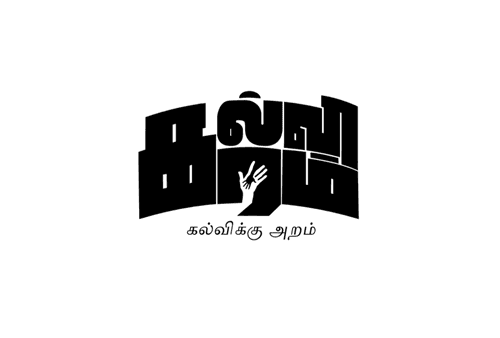 Form logo