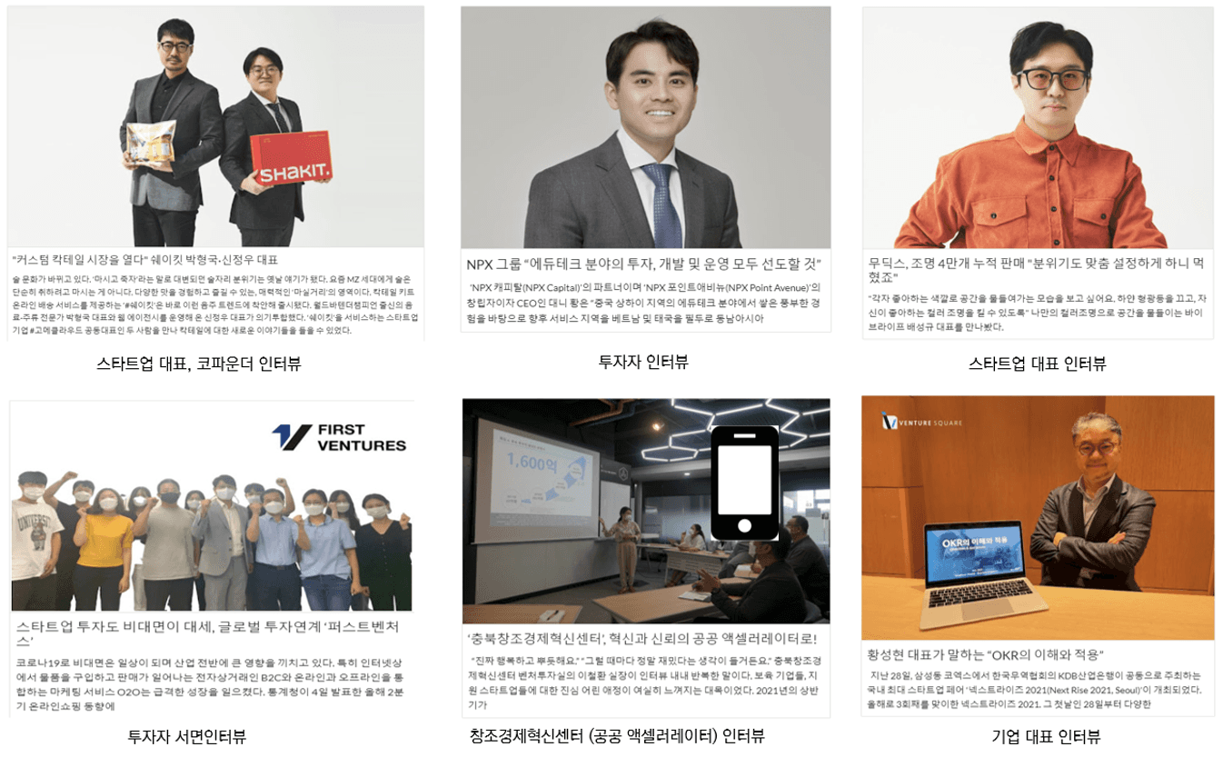 https://storage.tally.so/b77a57f5-bc21-4df1-ae66-8a56358aa81e/inteobyu-imiji-02.png