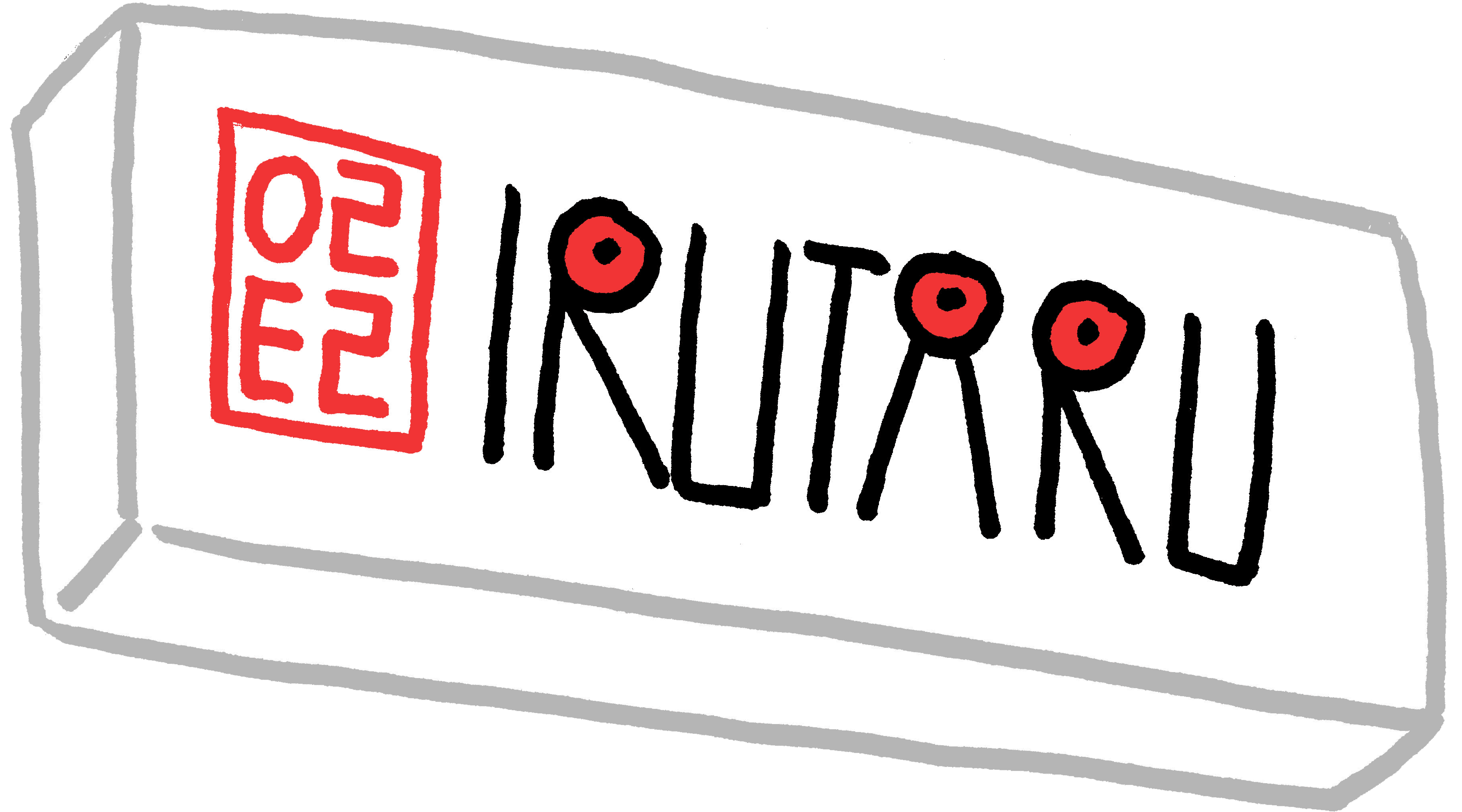 Form logo
