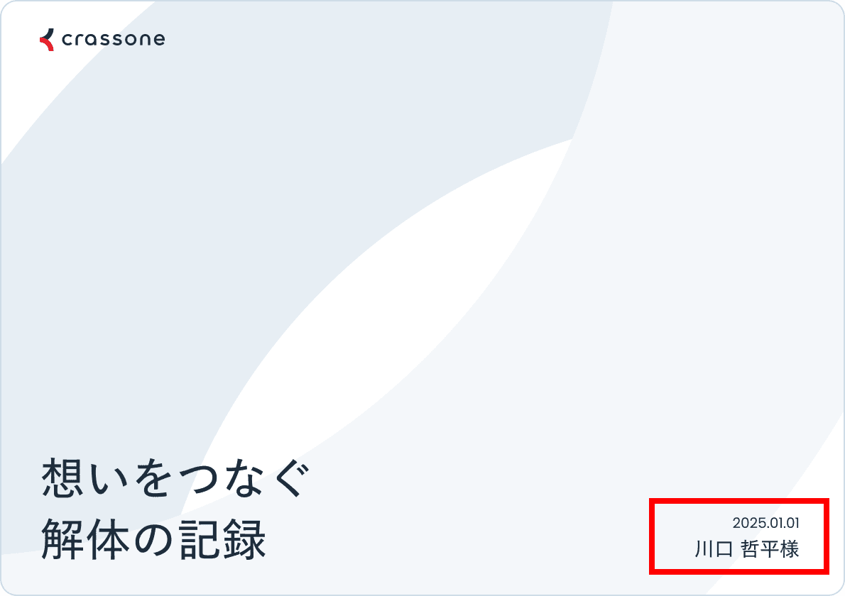 https://storage.tally.so/ba2b9b0d-e756-4e6c-b011-80e13d10ae54/20.png