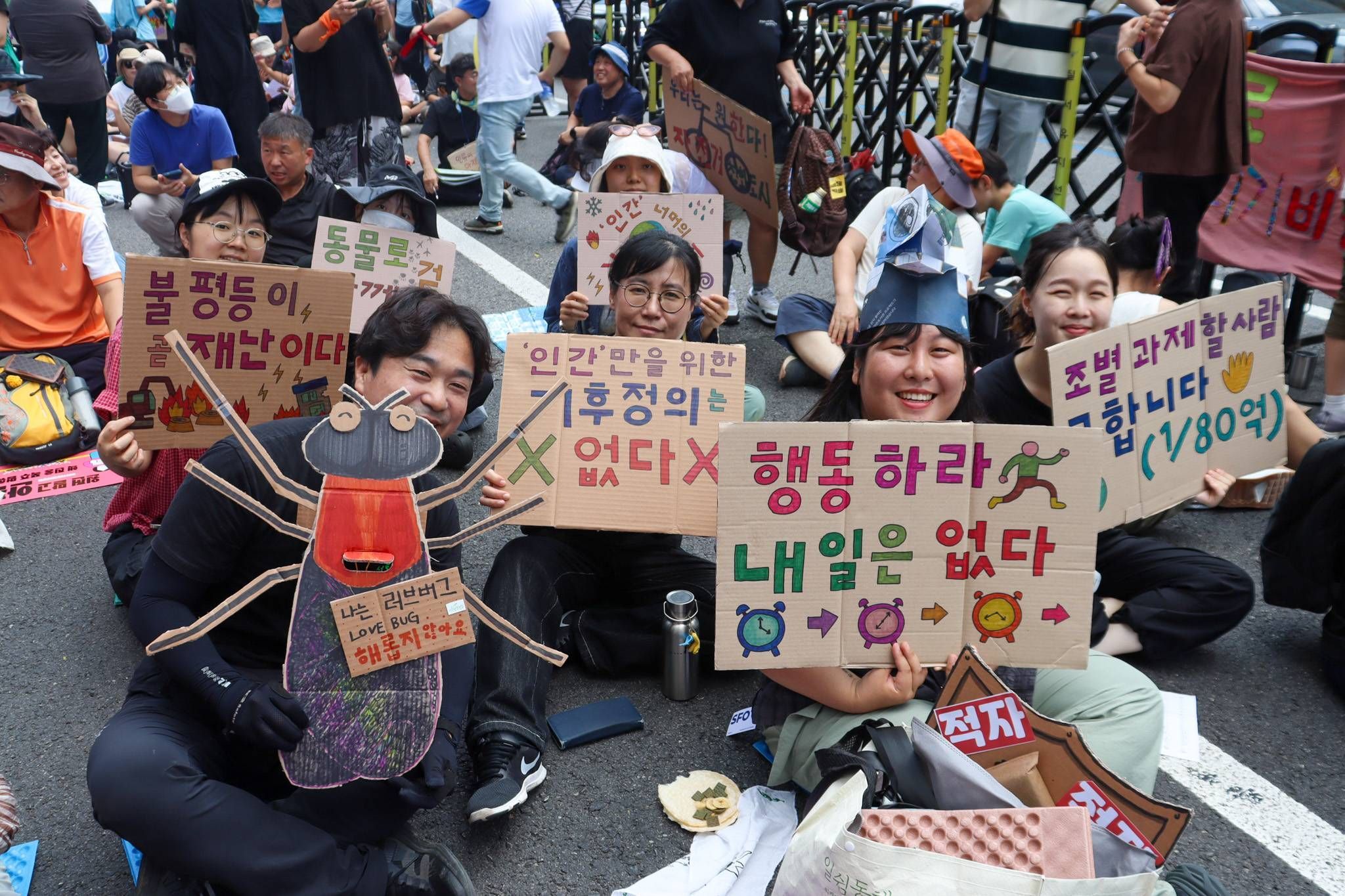 https://storage.tally.so/bd5c9c40-489f-45ad-809a-925c143a0241/gihujeongyihaengjin3.jpg
