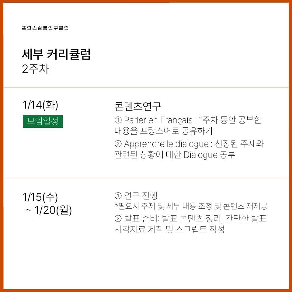 https://storage.tally.so/bda1373f-4450-43b8-a872-f5061035f966/sebukeorikyulreomdaeji-19_1-3x-100.jpg