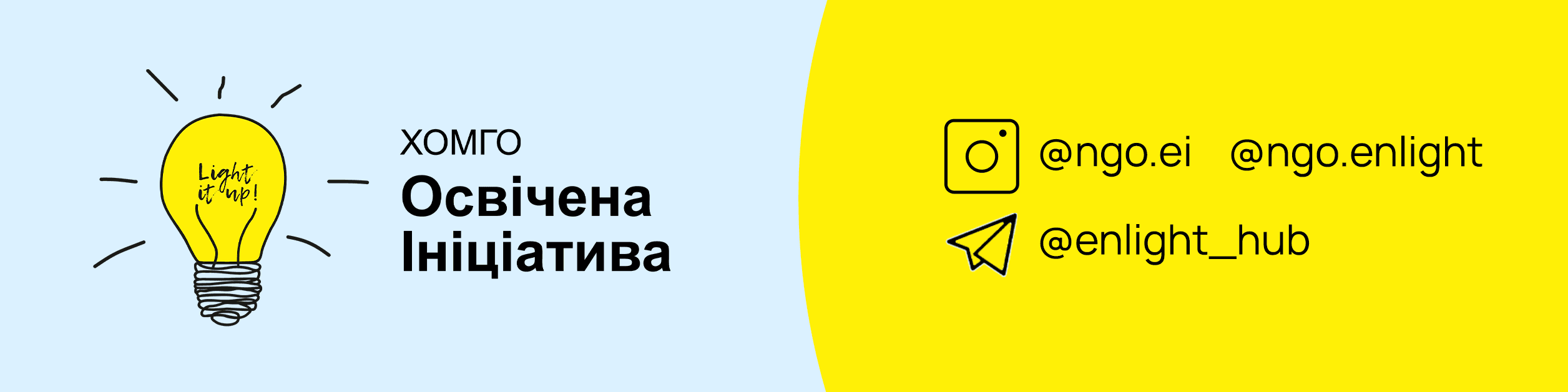 Form cover